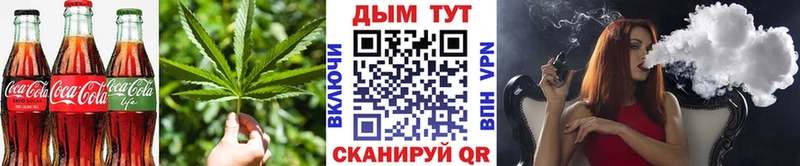 Купить  Красково  Canna-Cookies марихуана 