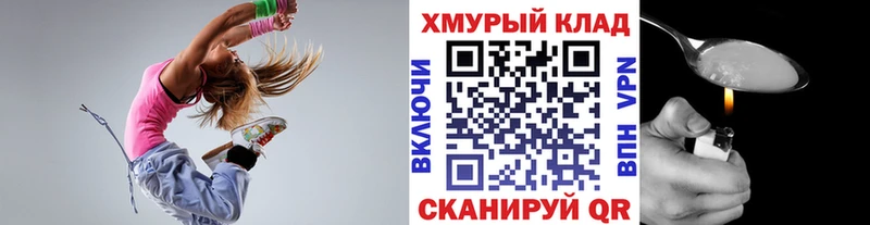 Купить где  Красково  Героин хмурый 