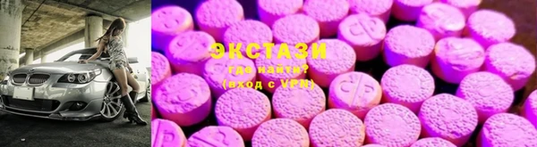 ПСИЛОЦИБИНОВЫЕ ГРИБЫ Семёнов