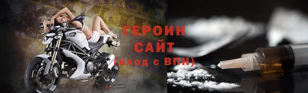 ПСИЛОЦИБИНОВЫЕ ГРИБЫ Семёнов