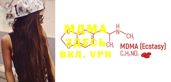 метадон Семикаракорск