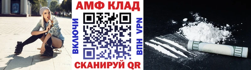 Купить закладки  Красково  Метамфетамин Methamphetamine 