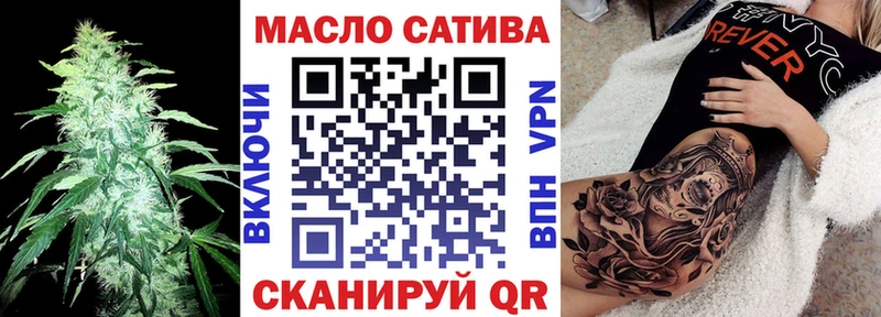 Купить закладки  Красково  Дистиллят ТГК жижа 